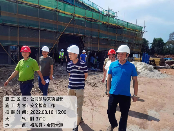 微信圖片_202208231141371.jpg 微信圖片_202208231141371.jpg