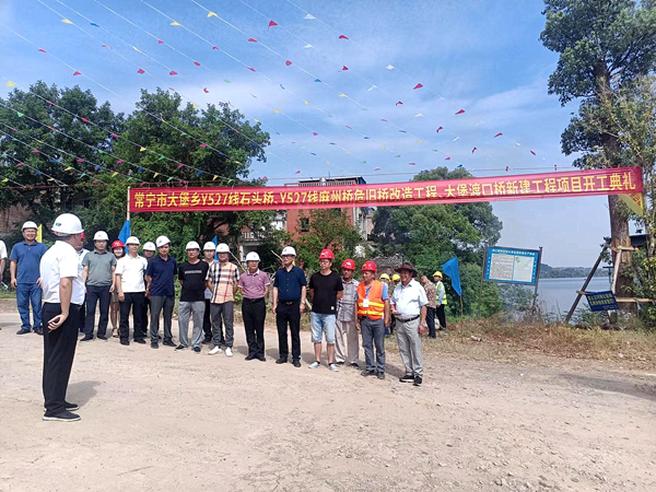 微信圖片_20220909154908.jpg 微信圖片_20220909154908.jpg