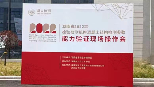 微信圖片_20221020105108.jpg 微信圖片_20221020105108.jpg