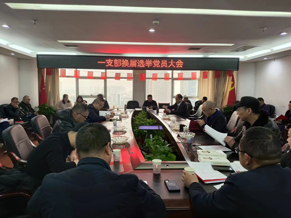 微信圖片_20230224120320.jpg 微信圖片_20230224120320.jpg