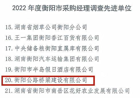 微信圖片_20230302162640_副本_副本.jpg 微信圖片_20230302162640_副本_副本.jpg