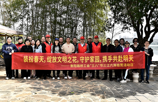 微信圖片_20230314161812.jpg 微信圖片_20230314161812.jpg