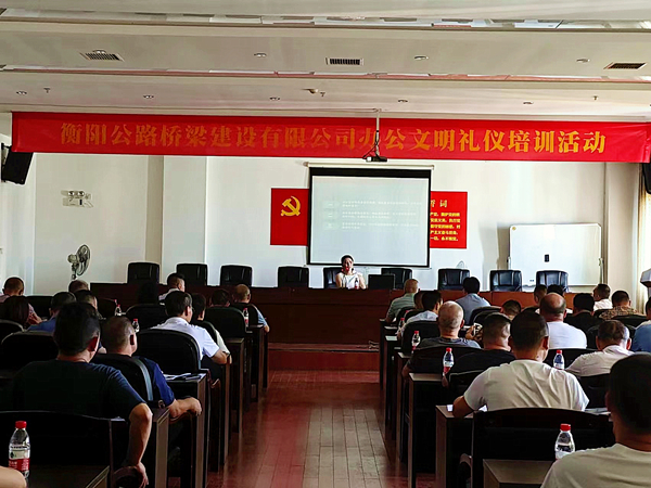 老師授課_600.jpg 老師授課_600.jpg