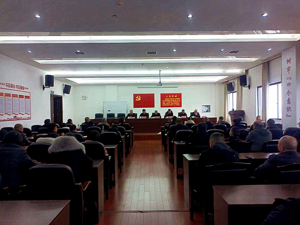 微信圖片_20240130111532_副本_副本.jpg 微信圖片_20240130111532_副本_副本.jpg