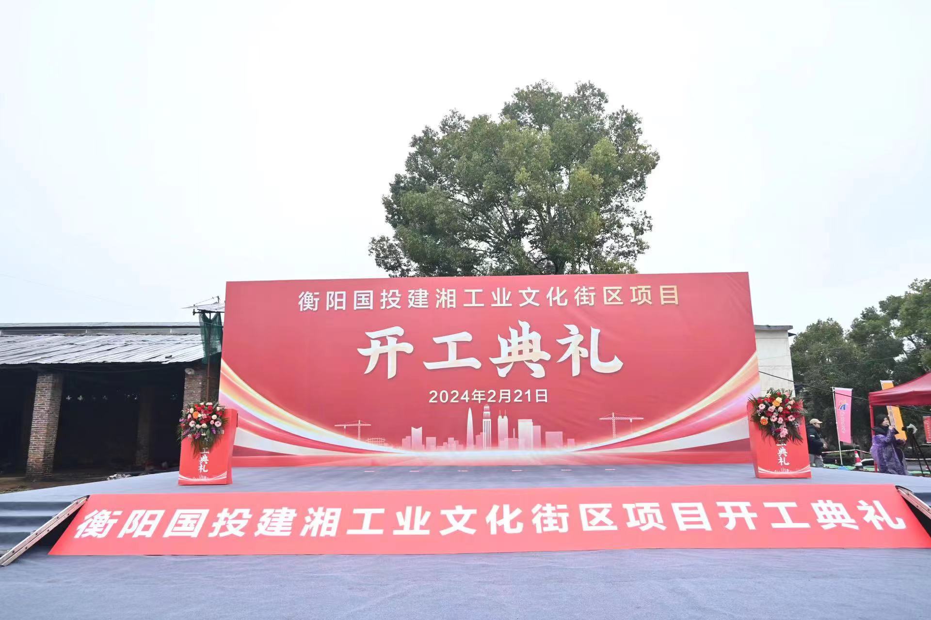 微信圖片_20240222110934.jpg 微信圖片_20240222110934.jpg