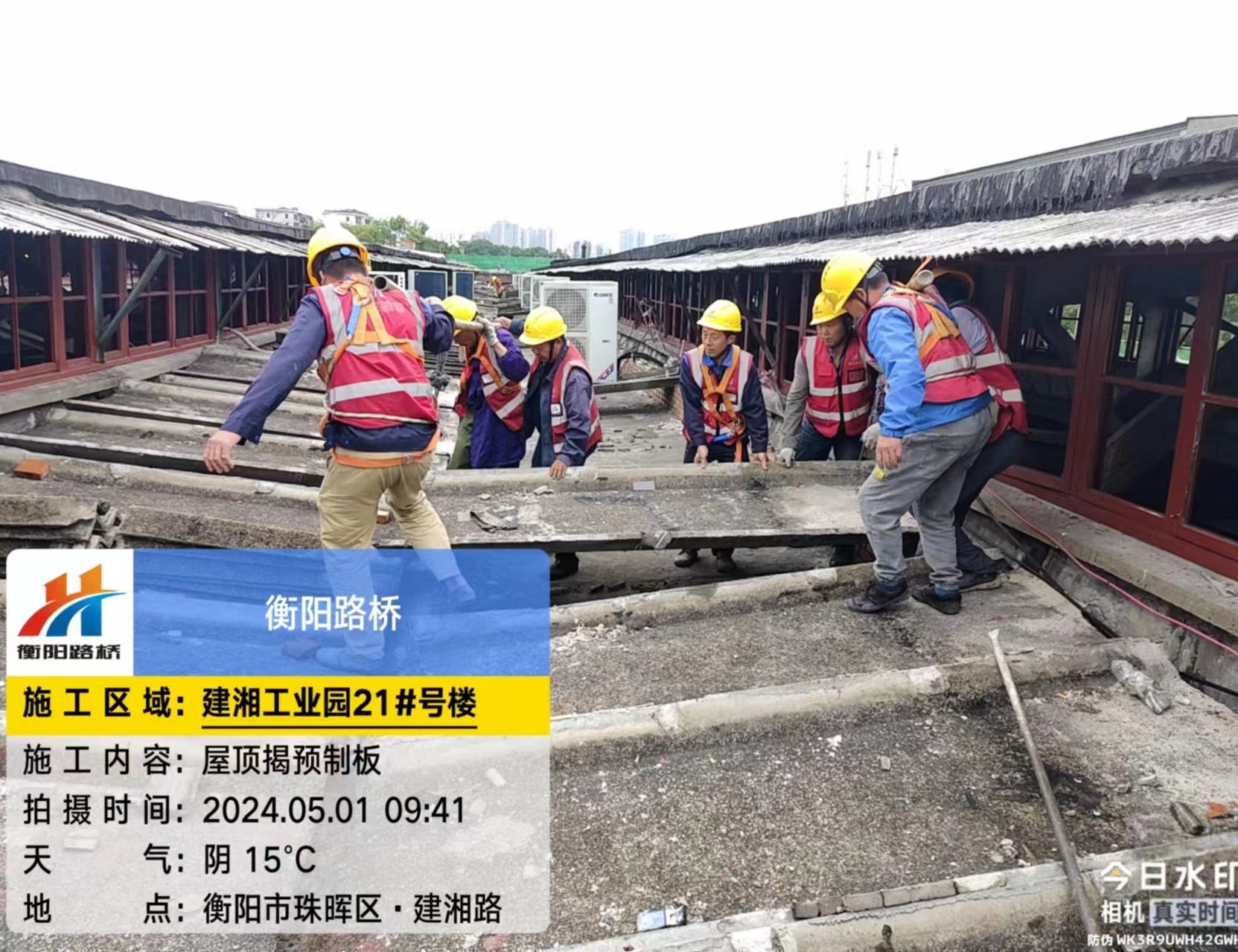 建湘2.jpg 建湘2.jpg