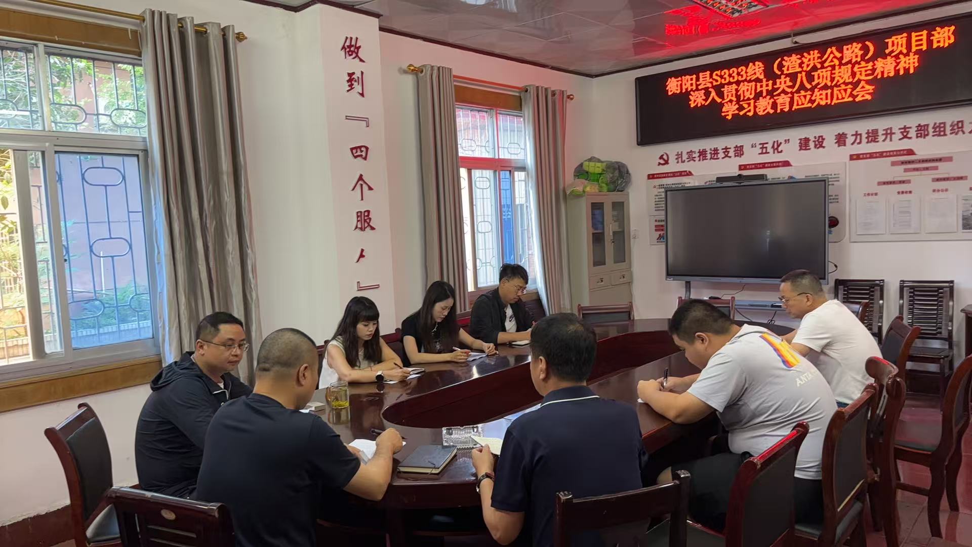 微信圖片_20250613112611.jpg