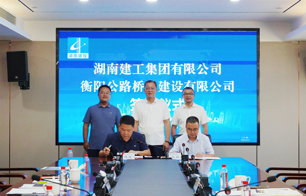 微信圖片_20250722163224_副本.jpg 微信圖片_20250722163224_副本.jpg