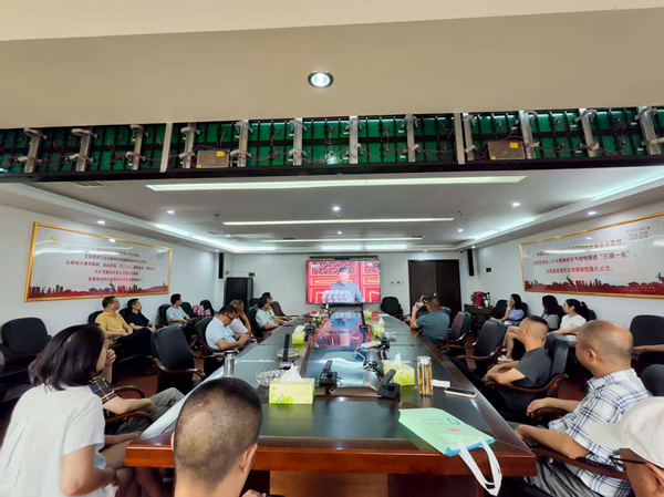 機關.jpg 機關.jpg